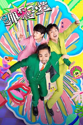 岳阳网站优化工作招聘网