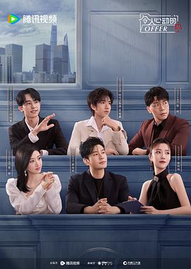 福田信息网站优化广告